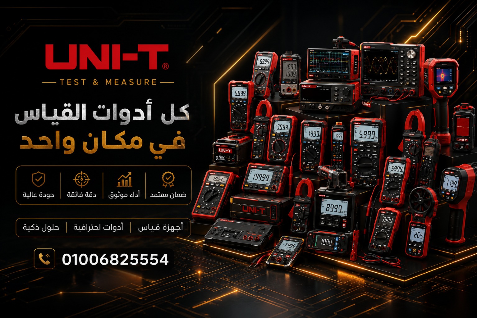 UNI-T — Test and Measure tools